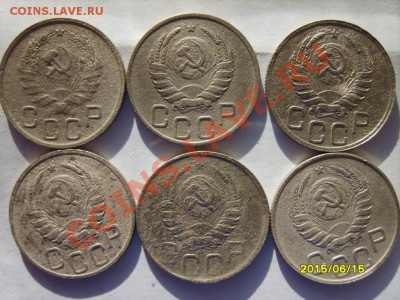 20 коп. 1931-33,35-39,42-46,48,51,52 г.  до 31.01.12 в 22:00 - S8303921.JPG