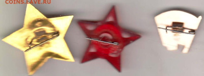 24 г. в 23. 00 - 005