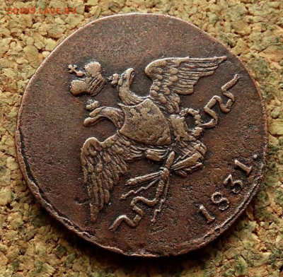 1 копейка Масон 1831 СМ До 12.11.2024 22-00 Мск - 3.JPG