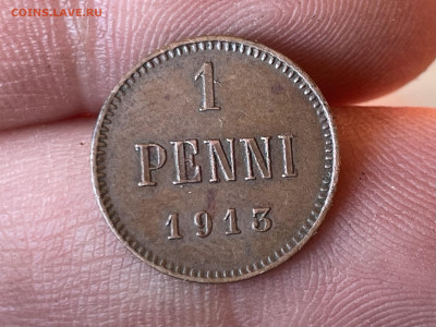 1 пенни 1913 года. До 13.11.24 - IMG_1496