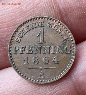 1 пфенниг 1864 года. До 13.11.24 - IMG_1508