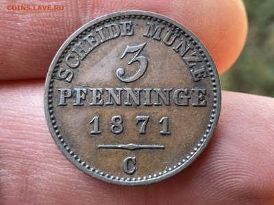 3 пфеннига 1871 года. До 13.11.24 - IMG_1516