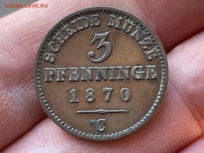 3 пфеннига 1870 года. До 13.11.24 - IMG_1518