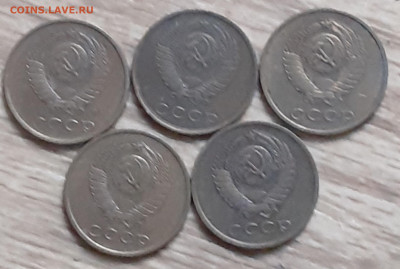 3 копейки 1981,1989, 1991,1988, 1987. До 14.11.24. - 20241109_115722