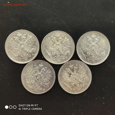25 pennia 1915, 1916 UNC  - до 09.11 до 22.00 - 1731141169956