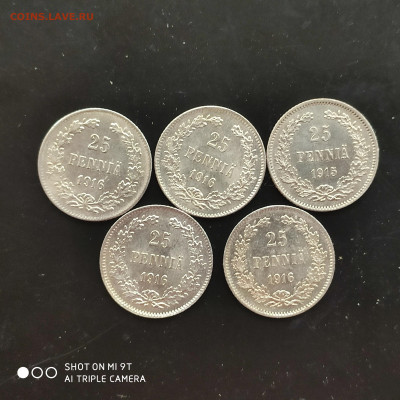 25 pennia 1915, 1916 UNC  - до 09.11 до 22.00 - 1731141169946