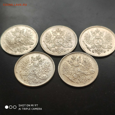 25 pennia 1915, 1916 UNC  - до 09.11 до 22.00 - 1731141169952