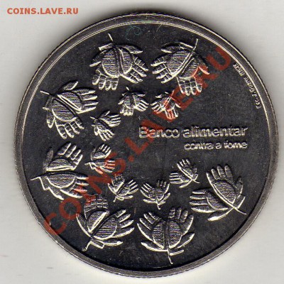2 ЕВРО 2010 ПРОДУКТОВЫЙ БАНК 02.02-22Ч(1359) - img588