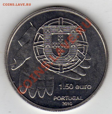 2 ЕВРО 2010 ПРОДУКТОВЫЙ БАНК 02.02-22Ч(1359) - img589