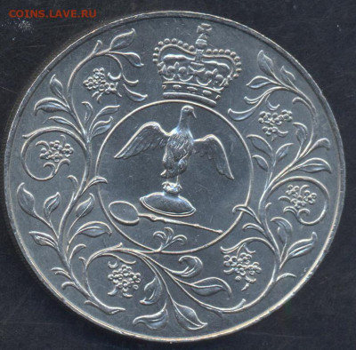 Британия 1 крона 1977 г. 11.11.2024 г. 22 -00 МСК. - Крона 1977 1