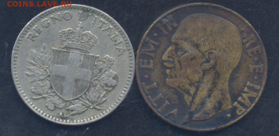Италия 10 и 20 чензимо 1918, 1941 г. 11.11.2024 г. 22 -00 МС - Италия1