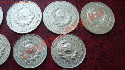 Советский билон 10, 15 и 20 копеек. - P1040717.JPG