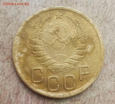 3копейки 1939 года шт. 1.1.Е - IMG_20241109_180416