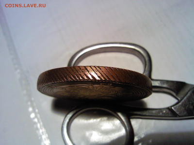 5 копеек 1805 ем - 1805 8