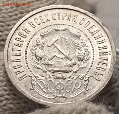Полтинники 1921г - telegram-photo-0-5296704461890251170