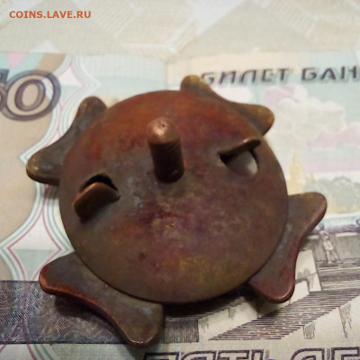 Полковой знак. Определение и оценка с целью продажи - 20241109_193500