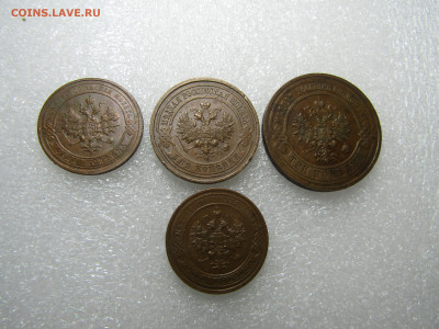 1,2,3 КОПЕЙКИ 1915 г до 15,11 в 22,30 мск - IMG_4763.JPG