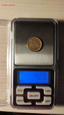 5 рублей 1899 года. ЭБ. Золото. До 22.00 мск 14.11.2024 - IMG20241029224449