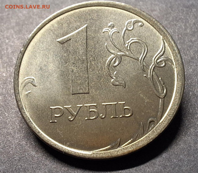 1р 2024г полный раскол штемпеля аверса. - 20241109_193628