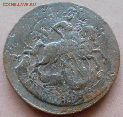 2 копейки 1789 ММ до 14.11.2024 - монеты 1163