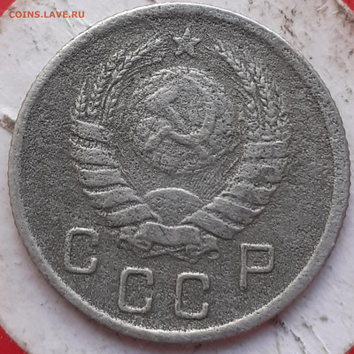 1к1953; 2к1931;10к1939,1977;15к1941. До 15.11.24 - 20241110_101815