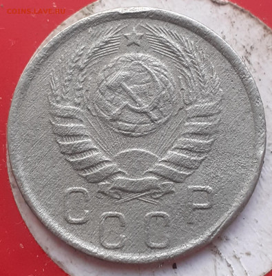 1к1953; 2к1931;10к1939,1977;15к1941. До 15.11.24 - 20241110_101834