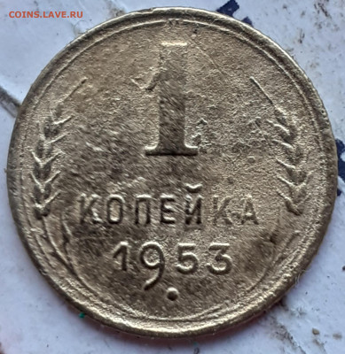 1к1953; 2к1931;10к1939,1977;15к1941. До 15.11.24 - 20241110_101910