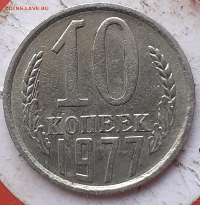 1к1953; 2к1931;10к1939,1977;15к1941. До 15.11.24 - 20241110_101924