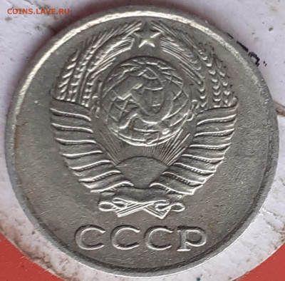 1к1953; 2к1931;10к1939,1977;15к1941. До 15.11.24 - 20241110_101928