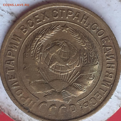 1к1953; 2к1931;10к1939,1977;15к1941. До 15.11.24 - 20241110_101959