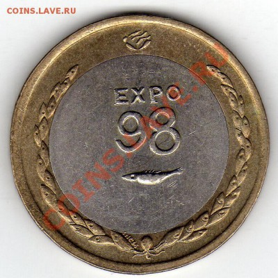 ПОРТУГАЛИЯ 200 ЭСКУДО 1998 ЭКСПО ДО 02.02.12 В 22МСК (1356) - img612