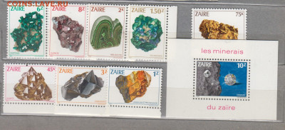 Заир 1983 минералы 8м+блок до 15 11 - 37б