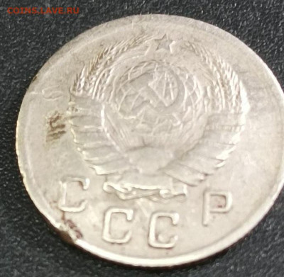 10 копеек 1942 определение подлинности - 325324569.1