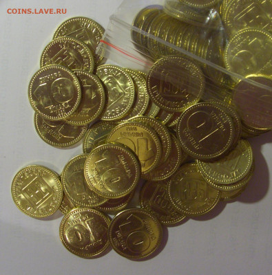 ФИКС! 10 динар 1992 UNC Югославия 16.11.24 22:00 М - CIMG5698.JPG
