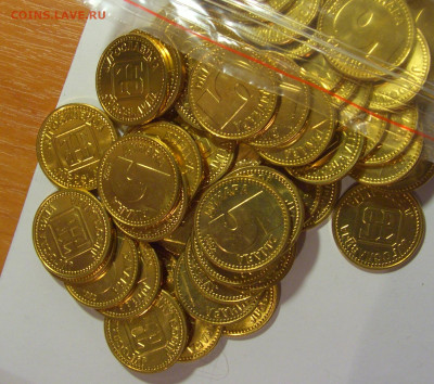 ФИКС! 5 динар 1992 UNC Югославия 16.11.24 22:00 М - CIMG5706.JPG