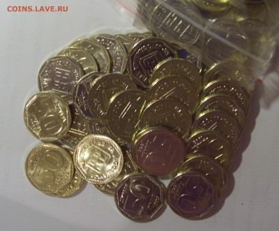ФИКС! 50 динар 1993 UNC Югославия 16.11.24 22:00 М - CIMG5723.JPG