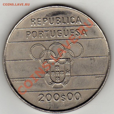 ПОРТУГАЛИЯ 200 ЭСКУДО 1992 БЕГУН ДО 02.02.12 В 22МСК (1356) - img619
