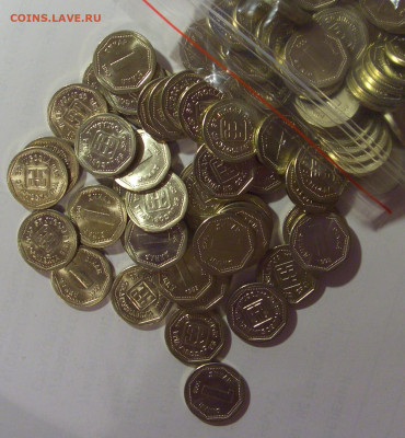ФИКС! 1 динар 1993 UNC Югославия 16.11.24 22:00 М - CIMG5748.JPG