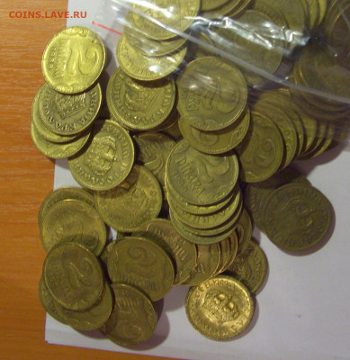 ФИКС! 2 динара 1938 Югославия 16.11.24 22:00 М - CIMG5769.JPG