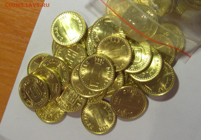 ФИКС! 1 динар 1994 UNC Югославия 16.11.24 22:00 М - CIMG5802.JPG