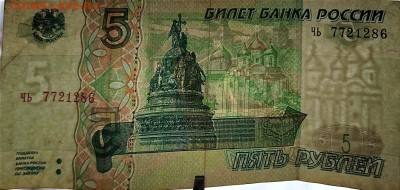  2022 что за разновидность? - Изображение WhatsApp 2024-11-08 в 21.01.28_52854ff0