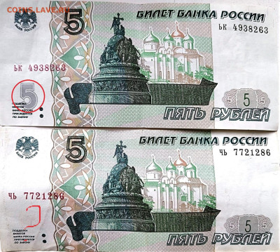  2022 что за разновидность? - Изображение WhatsApp 2024-11-08 в 21.00.49_c1d8e358