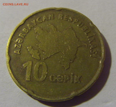 10 гэпик Азербайджан №1 16.11.24 22:00 М - CIMG4689.JPG