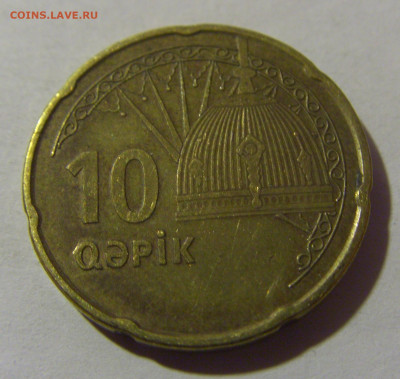 10 гэпик Азербайджан №1 16.11.24 22:00 М - CIMG4687.JPG