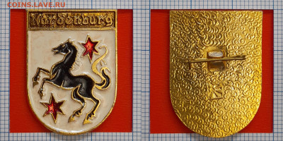Герб – Nordenburg – до 22:00, 15.11.24 - Зн-312