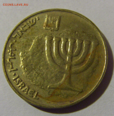 10 агорот 2001 Израиль №1 16.11.24 22:00 М - CIMG4648.JPG