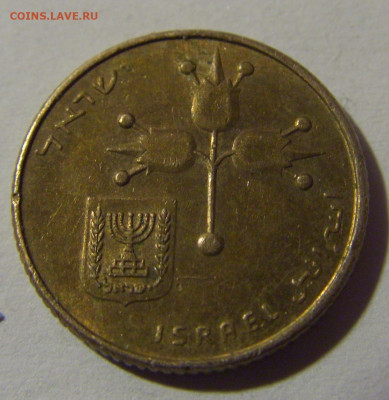 10 агорот Израиль №1 16.11.24 22:00 М - CIMG4656.JPG
