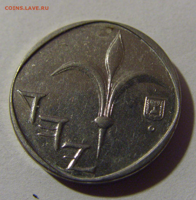 1 новый шекель 2016 Израиль №1 16.11.24 22:00 М - CIMG4660.JPG