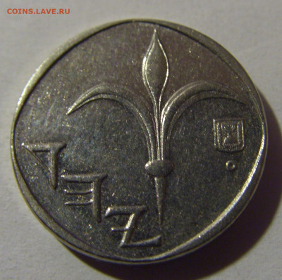 1 новый шекель Израиль №1 16.11.24 22:00 М - CIMG4664.JPG