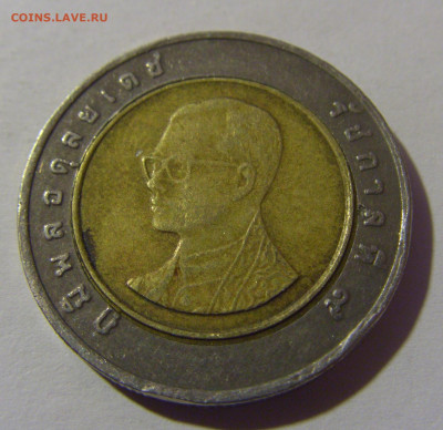 10 бат 2005 Тайланд №1 16.11.24 22:00 М - CIMG4724.JPG